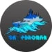 Shipbroman